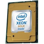 Процессор для серверов Intel Xeon Gold 6348 2.6ГГц [cd8068904572204]
