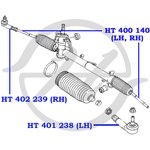 HT402239, Наконечник рулевой тяги, правый