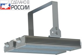 Промышленный светодиодный светильник LC PLO 150 Вт (2*80) uns 21000Лм 5000К IP65 5 лет