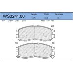 WS3241.00, Колодки тормозные дисковые | перед |