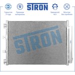 STC0128, Радиатор кондиционера