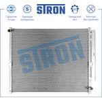STC0161, Радиатор кондиционера
