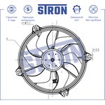 STEF015, Вентилятор охлаждения двигателя, Citroen C5 II, 2007-2017