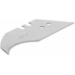 Curved Safety Knife Blade, 5 per Package