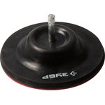 ЗУБР d 125 мм, шпилька d 8 мм, поворотная, резиновая, опорная тарелка на липучке ...