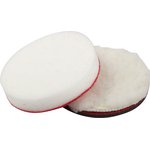 ЗУБР 3 шт, 125 мм, набор насадкок полировальных ручных (3590-125-H3)