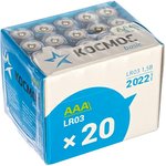 KOCLR0320BOX, Батарейка LR03 (AAA) 1.5V Alkaline 20BOX