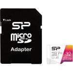 SP032GBSTHBV1V20SP, Карта памяти Silicon Power Elite 32GB Class 10. A1 ...