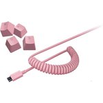RC21-01491000-R3M1, Razer PBT Keycap + Coiled Cable Upgrade Set ...