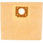 Бумажный мешок для пылесосов 20л, 25л, 30л, 40л GGF-01