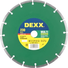 36701-230_z01, DEXX Multi Universal, 230 мм, (22.2 мм, 7 х 2.4 мм), сегментный алмазный диск (36701-230)