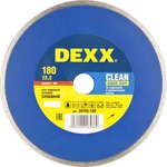 36703-180, DEXX CLEAN AQUA CUT 180 мм (22.2 мм, 5х2.1 мм), Алмазный диск (36703-180)