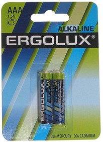 Фото 1/8 Батарейка AAA LR03 1.5V блистер 2шт. (цена за 1шт.) Alkaline ERGOLUX