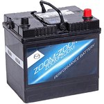 Аккумулятор MAZDA STANDARD 60 А/ч обратная R+ 232x173x223 EN450 А
