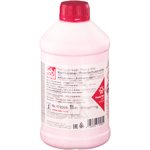 172005, Жидкость охлаждающая красная 1L