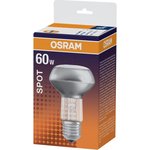 Лампа накаливания OSRAM CONCENTRA R63 60Вт E27 4052899182264