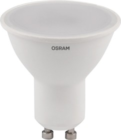 Фото 1/6 4058075581555, Лампа светодиодная OSRAM LED Value PAR16, 560лм, 7Вт (замена 60Вт), 3000К