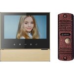 Комплект видеодомофона и вызывной панели CDV-70H2 (GoldBlackSmog)/AVC305
