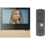 Комплект видеодомофона и вызывной панели CDV-70H2 (GoldBlackSmog)/AVC305S