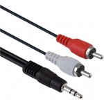 BL1066, Кабель Jack 3,5 mm Stereo вилка - 2RCA вилка, 1 м