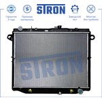 STR0023, Радиатор системы охлаждения ДВС