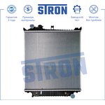 STR0047, Радиатор системы охлаждения ДВС