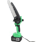 Пила цепная аккумуляторная бесщеточная Zitrek GreenSaw 20 Extra power ...