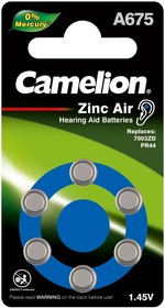 ZA675, Элемент питания воздушно-цинковый(для слуховых аппаратов)(6шт) 1.4В