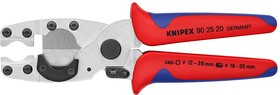 Труборез-ножницы для композитных (ø 12-25 мм) и защитных труб (ø 18-35 мм), длина 210 мм, SB,