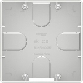 Photo 1/9 Lifting box SP BLANCA for power sockets white. SchE BLNPK000021