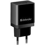 Defender Сетевой адаптер 1xUSB, 5V/2.1А, пакет, черный (EPA-10) (83572)