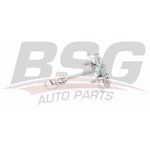 Ограничитель открывания передней двери PEUGEOT 206 00~ BSG BSG 70-975-006