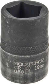 RF-65019, Головка торцевая 1/2" 19мм 5-ти гранная ударная L=40мм ROCKFORCE