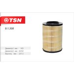 Фильтр воздушный TSN 9.1.308