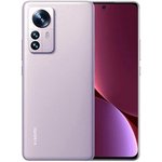 Смартфон Xiaomi 12 Lite 8/128Gb, розовый