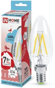 Фото 1/2 Лампа светодиодная LED-СВЕЧА-deco 7Вт 230В Е14 4000К 630Лм прозрачная IN HOME