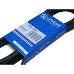 7PK1140, Ремень приводной поликлиновой EPDM