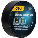 DELI Изолента dl5261 0, 13мм х 18мм х 10м, напряжения до 600в ...
