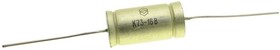 К73-16В 0.47мкФ х 250в 10%, Конденсатор металлопленочный