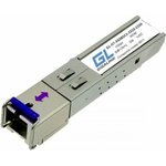 Модуль SFP, WDM, 1Гбит/c, одно волокно SM, SC GL-OT-SG14SC1-1310-1550-D