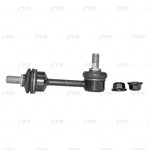 cbta-1, Опора шаровая LANDROVER Discovery 2004 - 2014 / LR3 2004 - 2009 / LR4 ...