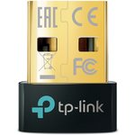 TP-Link UB500, Адаптер Bluetooth