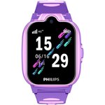 Смарт-часы Philips Kids W6610 1.69" IPS корп.розовый рем.розовый (CTW6610PK/00)