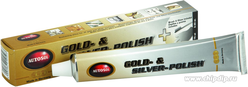 1050 - Autosol Gold & Silver Polish - 75ml Tube