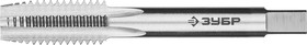 4-28005-10-1.5_z01, ЗУБР М10 x 1.5 мм, сталь Р6М5, метчик машинно-ручной, Профессионал (4-28005-10-1.5)