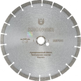Фото 1/6 Алмазный сегментный диск по бетону 300x25,4 мм B200300