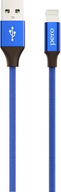 Фото 1/4 4603740875318, Кабель USB PERO DC-02 8-pin Lightning, 2А, 1м, синий