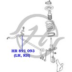 HR891093, Втулка стабилизатора передней подвески, внутренняя