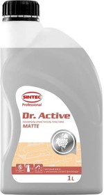 Полироль-очиститель пластика Dr. Active Polyrole Matte матовый блеск, виноград 1 л 801775