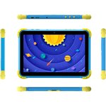 Детский планшет Digma Kids 1210B 10.1", 2GB, 16GB, Wi-Fi ...